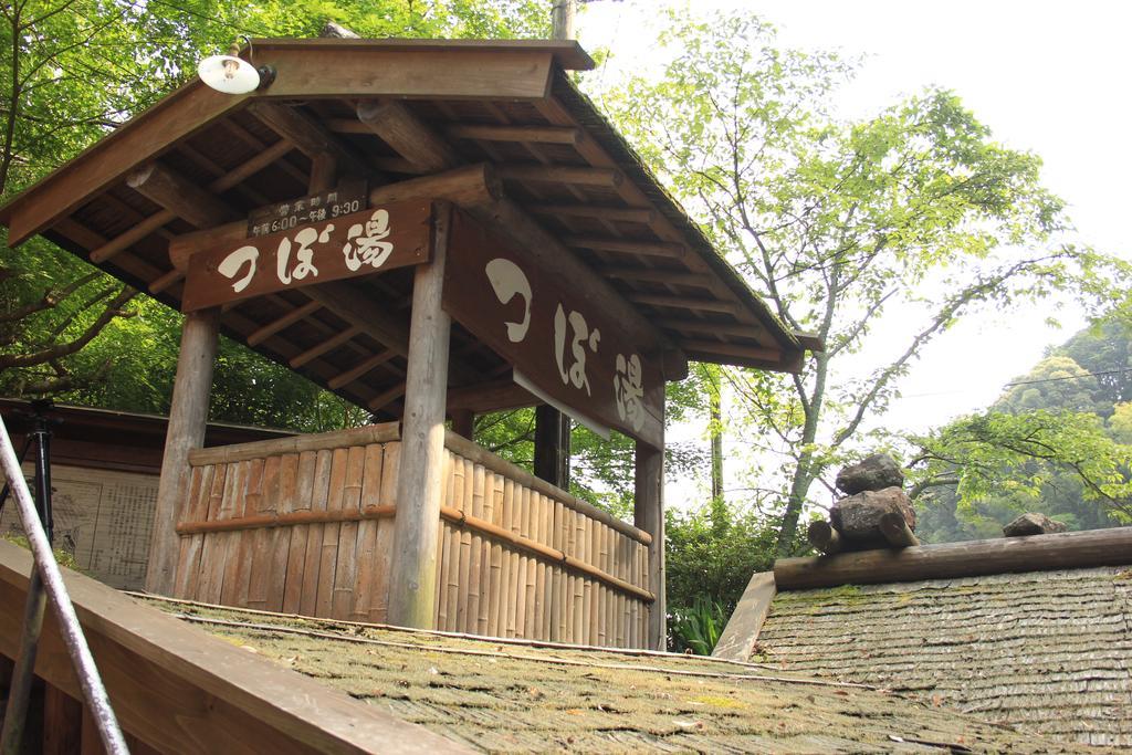 Kameya Ryokan Hongu Exterior foto