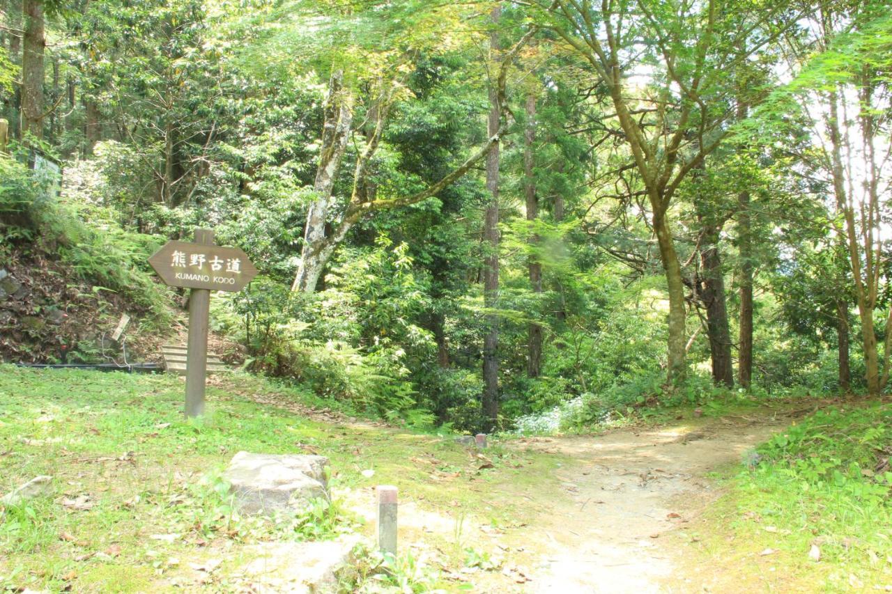 Kameya Ryokan Hongu Exterior foto